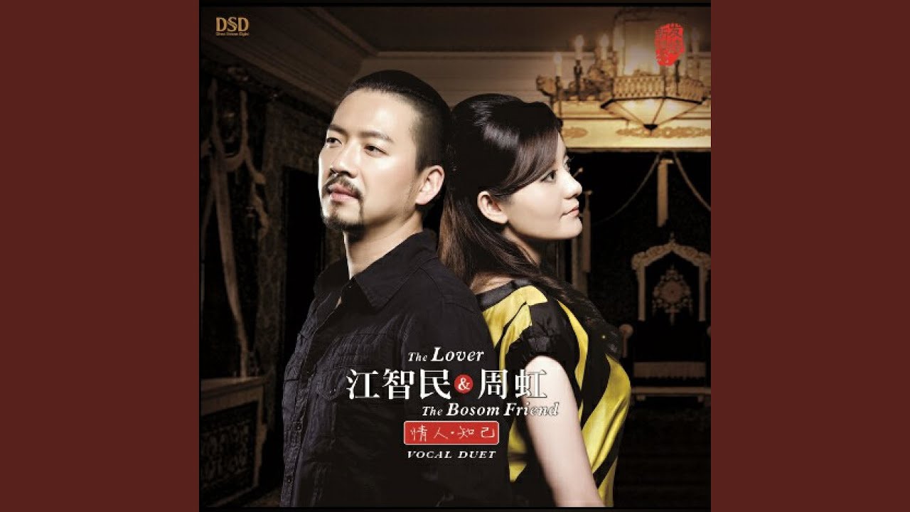 Watch 盼三年 on YouTube Watch 盼三年 on YouTube