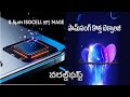 Samsung ISOCELL HP5 the World's First 0.5µm 200MP Camera Sensor