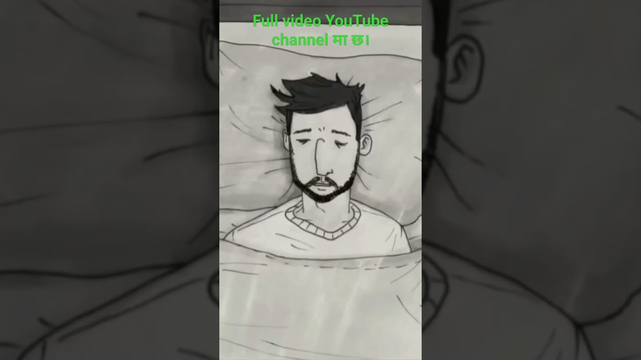 angalne xu song cover video