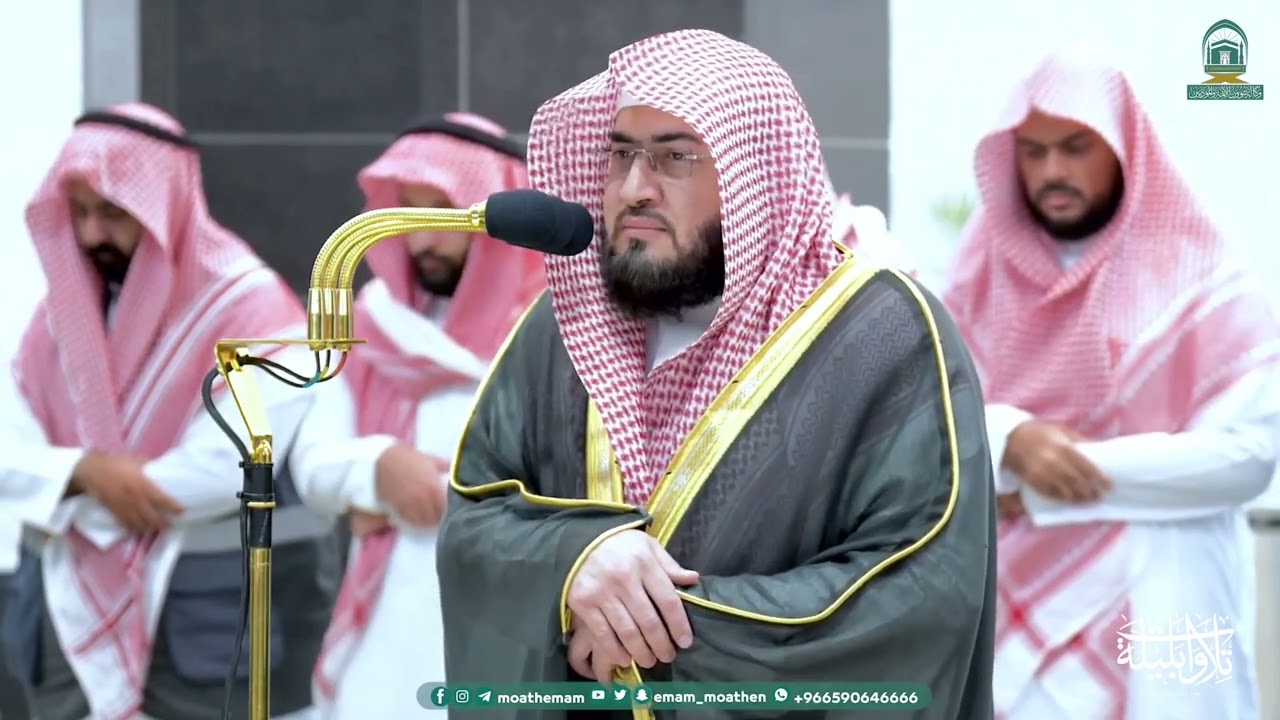 سلسلة اللآلئ الأصيلة لتلاوات الشيخ بندر بليلة لتلاوات شهري 5-6 لعام 1445هـ | الحلقة الثانية والستون