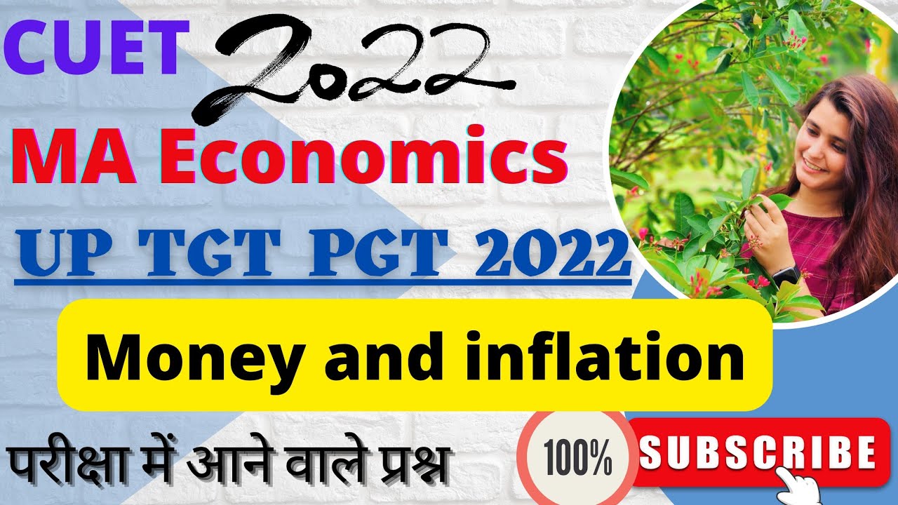 CUET MA Economics ll UP PGT TGT Economics MCQs ll Topic "Money and