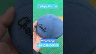 Personalized Kippah--Cordury Yarmulkes For Jewish Event