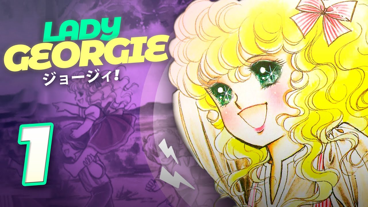 Lady Georgie | Resumen y Análisis de Nuevos Hermanos 1 | [ Manga vs