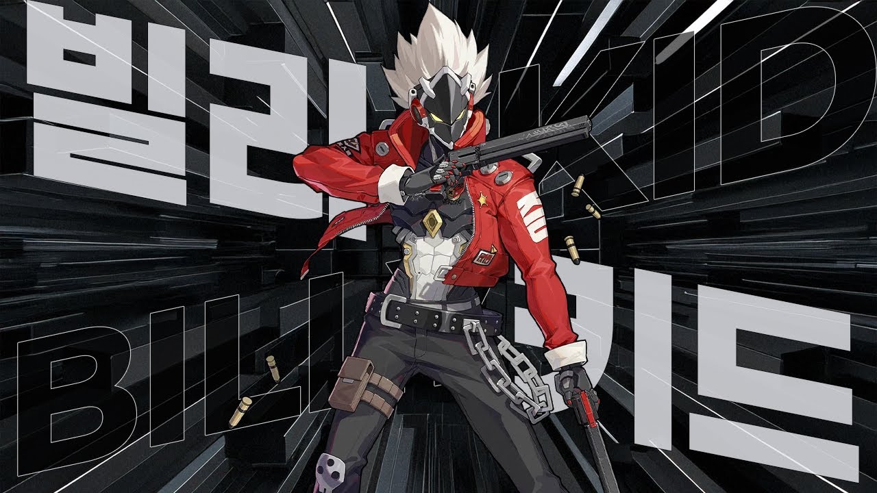 빌리는 원래 사람이었다, 빌리 키드 TMI