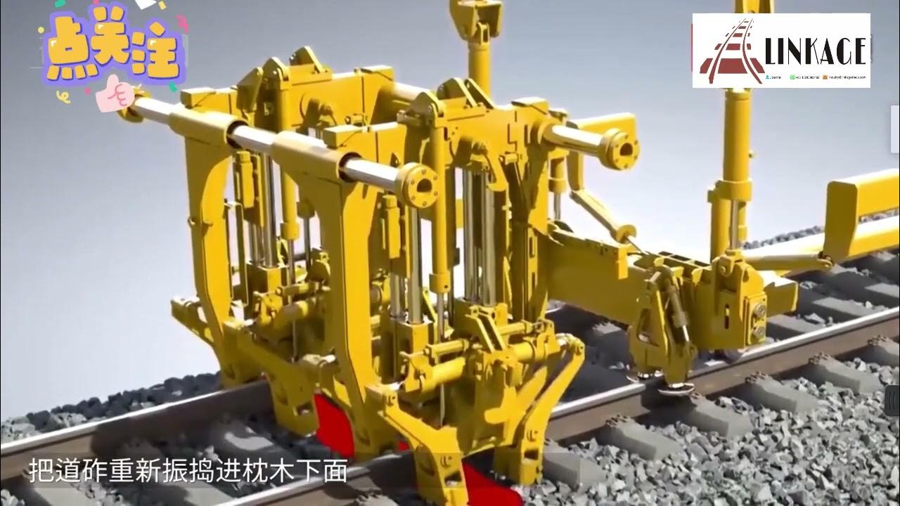 Working principle of ballast tamper, rail tamper wagon YouTube