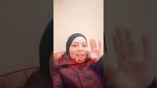 ارخص كريم تقشير كريم  كليراليك فورت