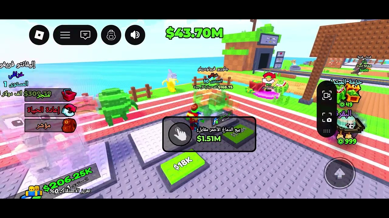 ٢٨ فبراير، ٢٠٢٦