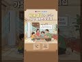 [GS MOBILE LIVE] 3/19(목) 오후 12시! 온 가족 취미 생활LG 휘센 뷰II 에어컨 (FQ18FU2EA2) 하나로 완성😍 #lg전자 #gs홈쇼핑 #인테리어 #휘센