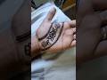 Simple mehandi design✨#mehndi #art #mehandiartmypassion #mehndidesign
