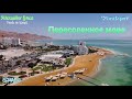 Пересоленное море / Отдых на Мертвом море / Пляжи Эйн-Бокек