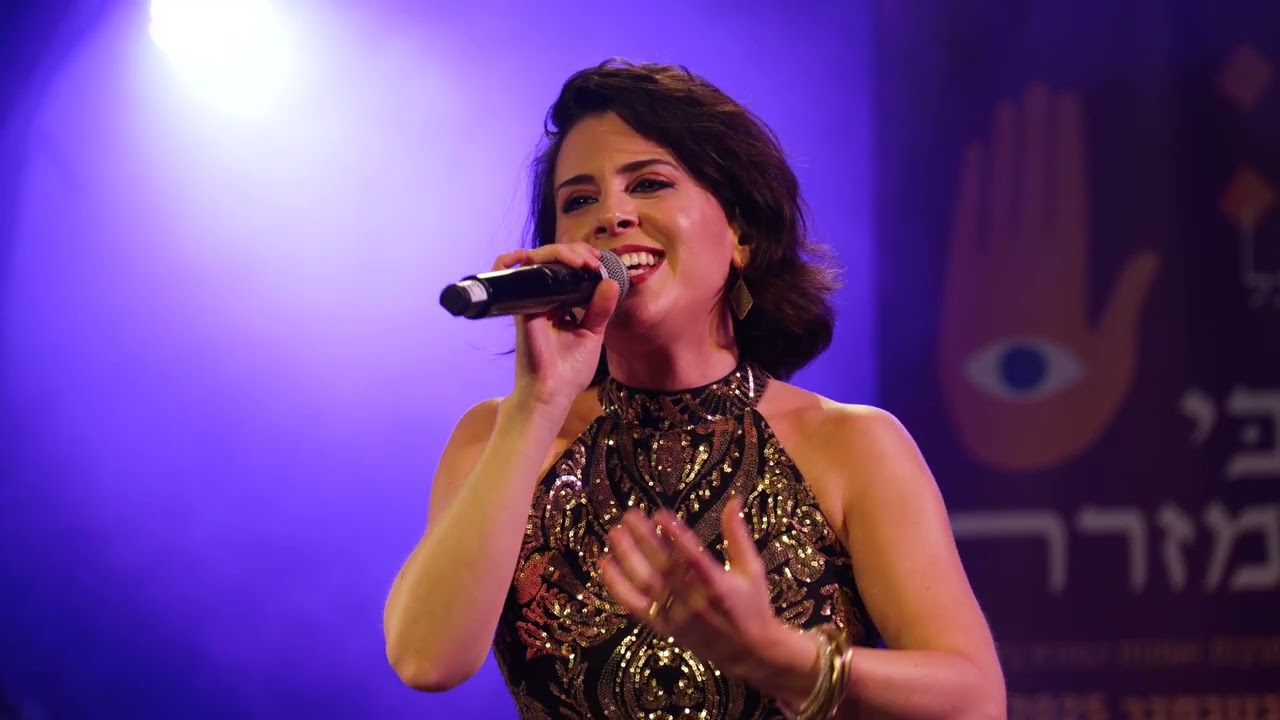 Kol Haphadim כל הפחדים | תמר שאוקי Tamar Shawki | LIVE