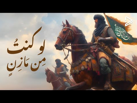 لو كنت من مازن لم تستبح إبلي أداء عبدالرحمن إبراهيم بدون موسيقى الشاعر قريط بن أنيف التميمي