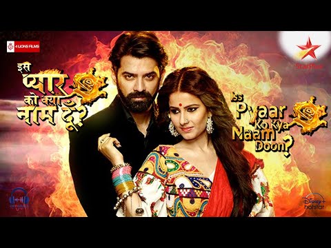 Rabba Ve | Male | Iss Pyaar Ko Kya Naam Doon 3 | Amit Mishra | Barun Sobti | Shivani Tomar