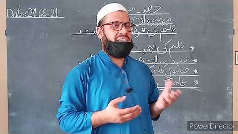 Class 7 islamiat Assignment for Copy # 03 HSS (Harmain School System)