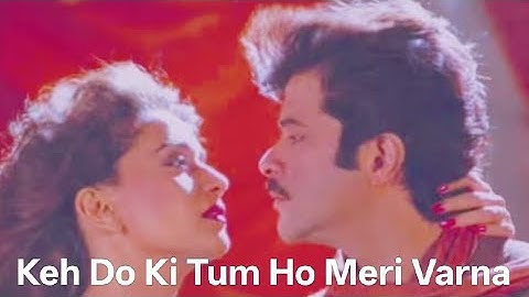 keh do ki tum I Tezaab (1988) I Anil Kapoor I Madhuri Dixit I Amit Kumar I Anuradha P