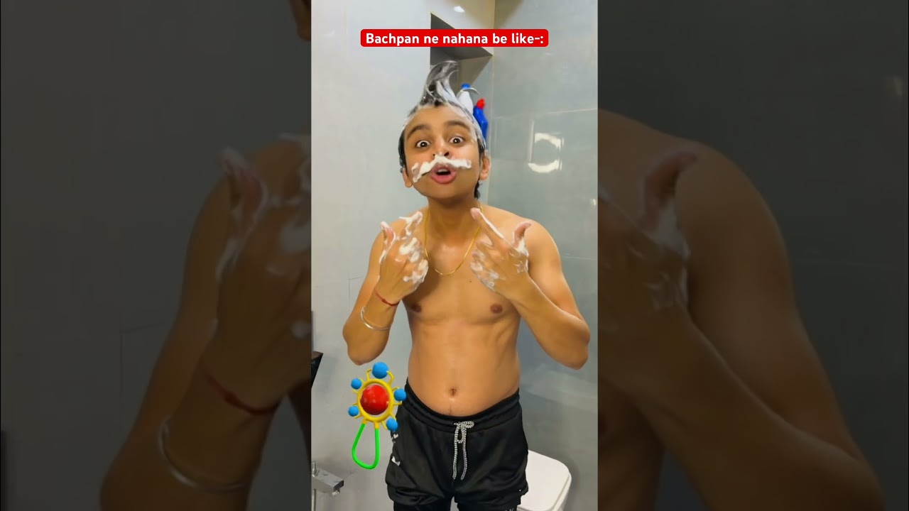 Bachpan mein nahana be like😂 #comedy #funnyvideo #funny #youtubeshorts #funnyshorts