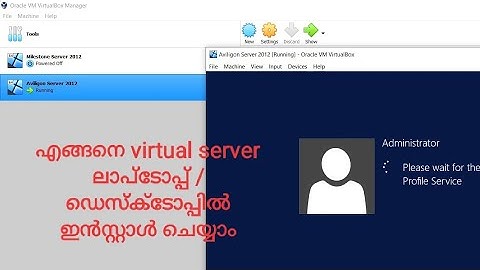 Malayalam -  How to Create Virtual Server using Virtual Box - Part 2