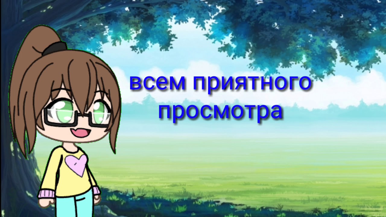 Краткое описание персонажа генератор