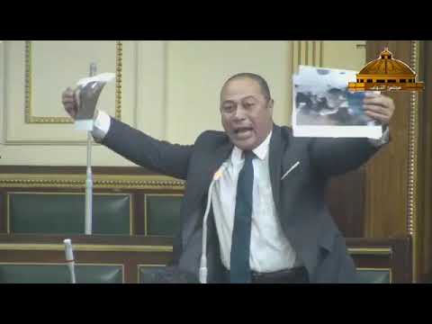 كلمه النائب علاء سليمان ابن محافظة اسيوط لا وزيرة التضامن الاجتماعي بخصوص معاش الفقراء تكافل وكرامه