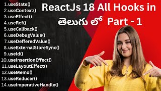 usestate hook in react js | usestate react hook | usestate in React in react| in Telugu Part 1