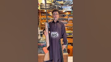 $30 Vs $300 Pellet Air Rifle #airgun #gun
