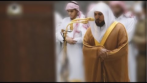 تلاوة بلمحات كردية | سورة البروج | مغرب الجمعة 5-5-1440هـ| للشيخ د- ماهر المعيقلي