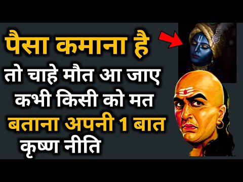 वीडियो: अपने आप को मान्य करने का क्या मतलब है?