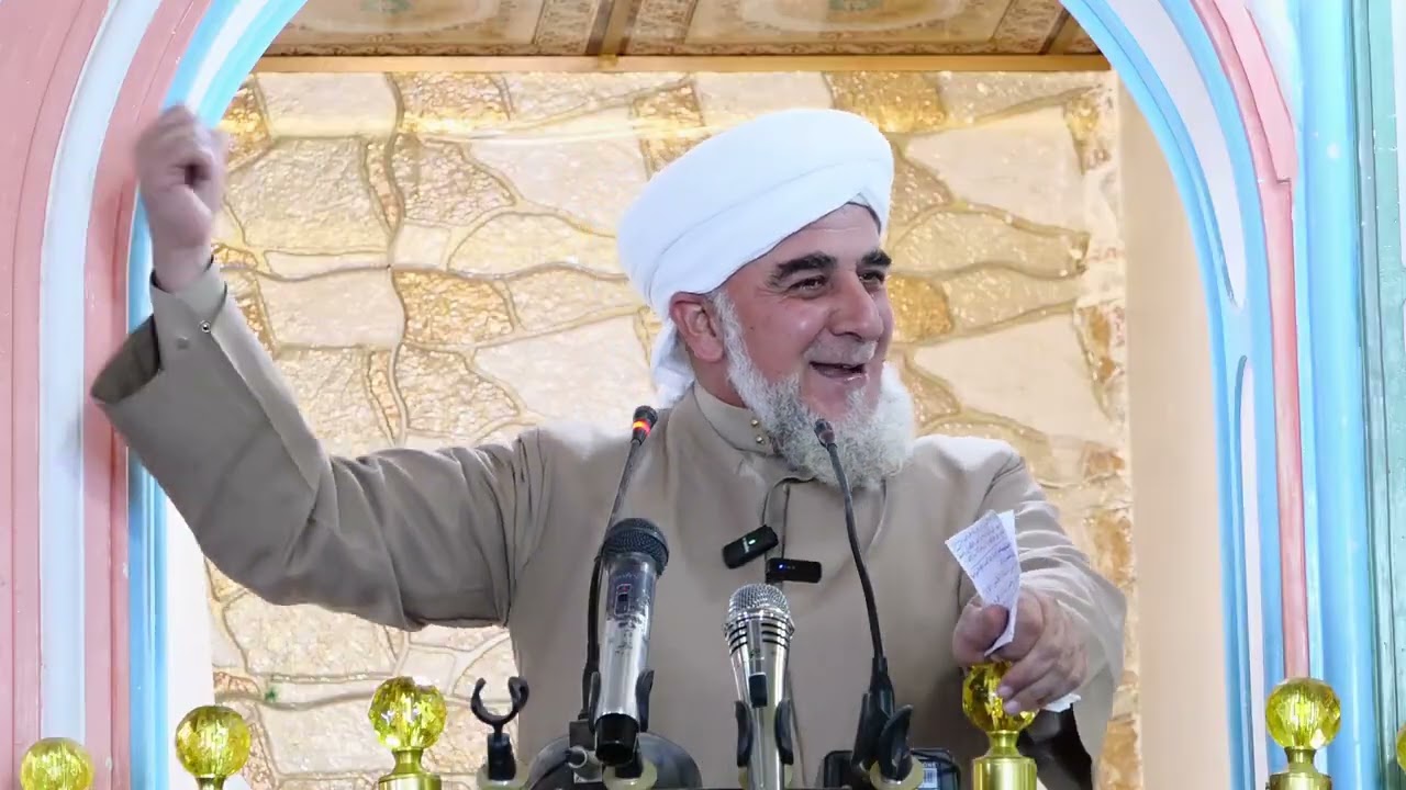 چۆن خۆمان ئامادەبکەین بۆ رەمەزان6\2\2026