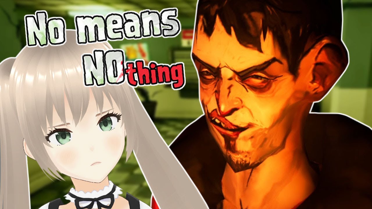 My Colleague Won't Take NO For An Answer - No Means Nothing (Bober Bros)