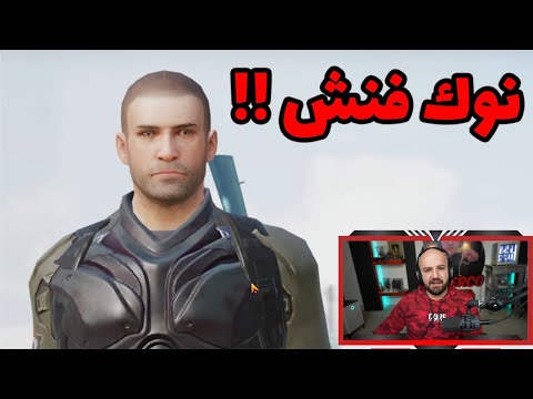 فيديو: ما يشتهر به فيكتور تسوي ومجموعة كينو