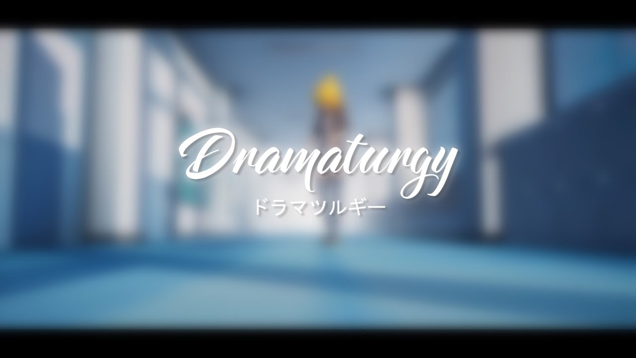 Steam Community Video Mmd ドラマツルギー Dramaturgy