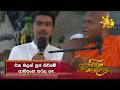 එක මලක් පූජා කිරීමේ ආනිසංස සරල නෑ