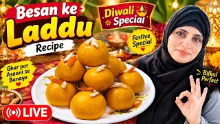Live🔴Besan Ke Laddu Recipe | festival special besan laddu recipe | Perfect Besan Ladoo 😍✨ Live🔴Besan Ke Laddu Recipe | festival special besan laddu recipe | Perfect Besan Ladoo 😍✨