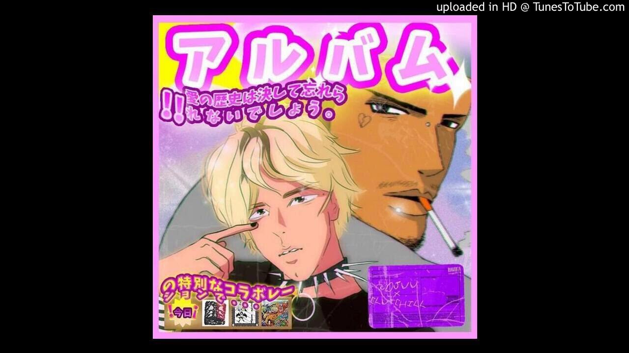 Rojuu, Clutchill & Carzé - Memorias de Plastico (Instrumental Remake)