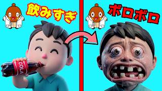 【驚きの雑学】 知識がのびーる雑学 おならが臭くなくなる？  #怖い雑学 #恐怖雑学  【豆知識】