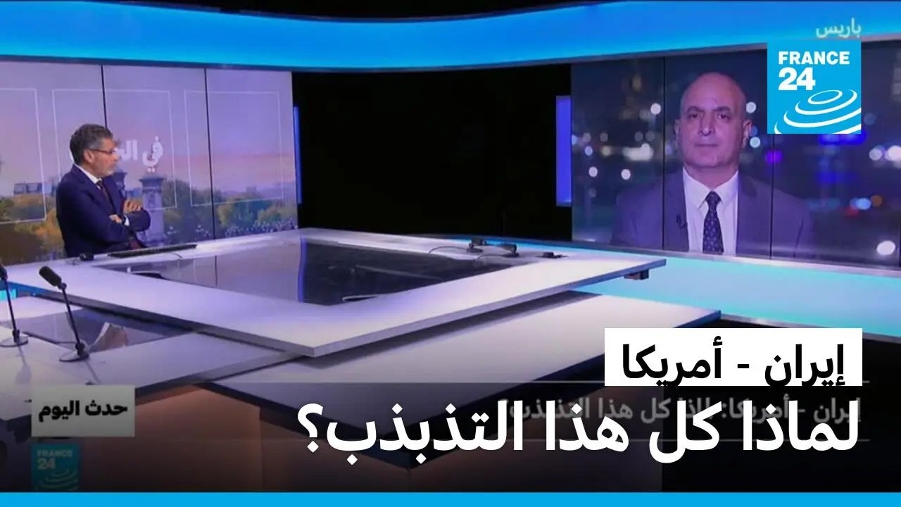 ����� - ������: ����� �� ��� ������ȿ � ����� 24 / FRANCE 24
