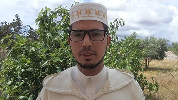 أفحسب الذين كفروا أن يتخذوا عبادي من دوني أولياء إنا أعتدنا. أواخر سورة الكهف القارئ حمزة العزوزي.