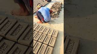 Best pieces rectangular brick making. ##shorts #brickmaking #brickfield #ziegel #batubata