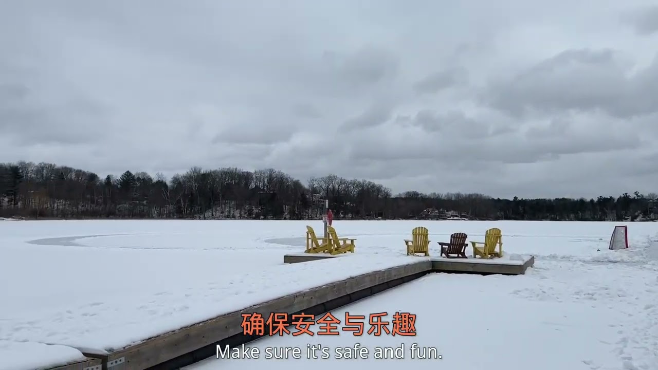 Lakefront community in north of GTA 多伦多北边湖滨豪宅小区