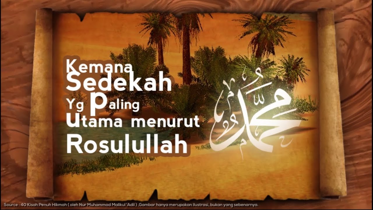 Sedekah yang paling utama menurut Rasulullah - YouTube