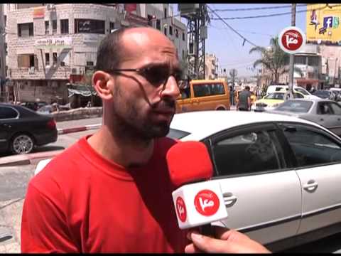 ارتفاع درجات الحرارة تعيد ازمة الكهرباء طولكرم تقرير محمد صياد 30 7 2015