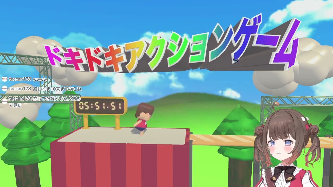2026/02/18-アーカイブ【利用規約】同意できんのかってはなし！→〆釣り