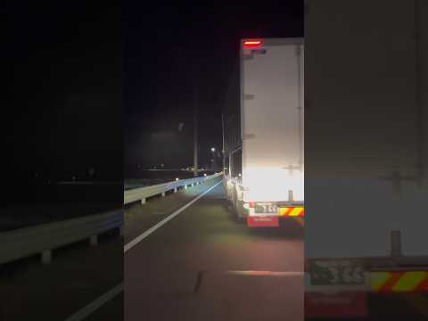 この運送会社営業停止です