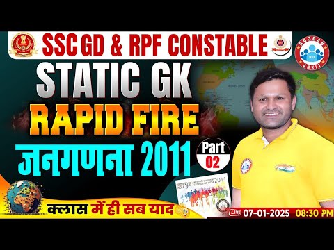 SSC GD Static GK | Census 2011 : Important Facts #2 | Static GK Rapid Fire | RPF Constable Static GK