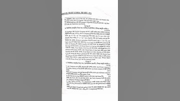 MODERN COMPUTER APPLICATION QUESTION PAPER (bengali version) || CLASS-XI || WBCHSE #computer#wbchse