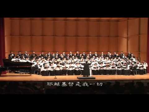 恩友歌@宇宙光百人大合唱2004年城市舞台公演