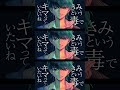 【ラブソング】 #歌ってみた #弱酸性 #キタニタツヤ #fyp
