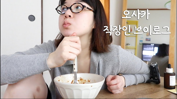 OSAKA VLOG 일본일상 |일본 호텔 가이세키 요리사 로 일하면서 집오면 한식 만 만들어 먹는 다정이의 오사카 직장인 일상 브이로그