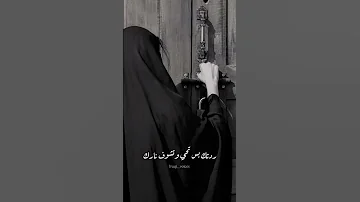 عراقيات 