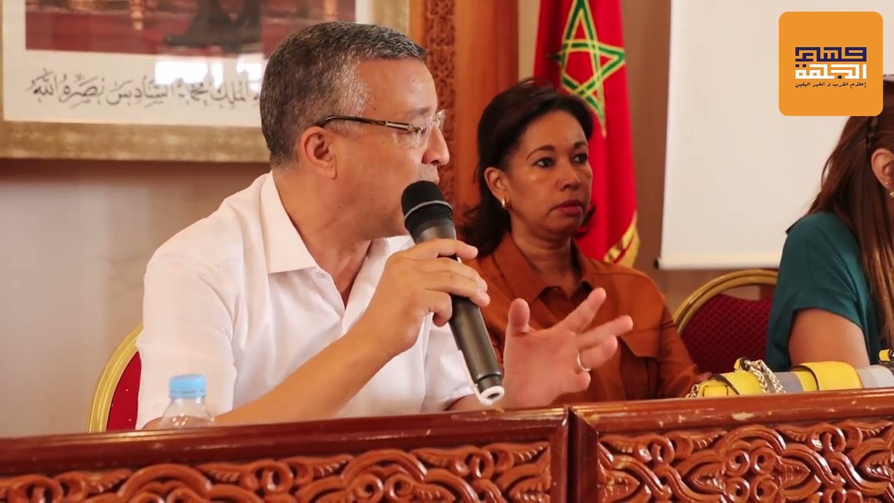 مداخلة عبد الحق مجاهد نائب عمدة الرباط في مشروع تصميم تهيئة مدينة الرباط